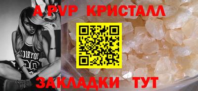 МДМА Свободный
