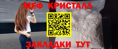 ECSTASY Севастополь