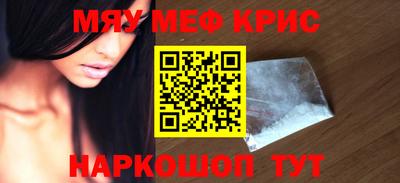 ECSTASY Севастополь