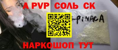 МДМА Свободный