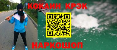 МДМА Свободный