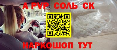 МДМА Свободный