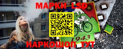 кокаин Северобайкальск