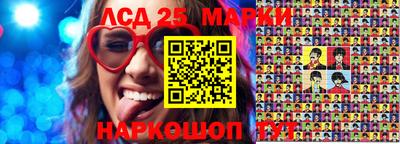 МДМА Свободный