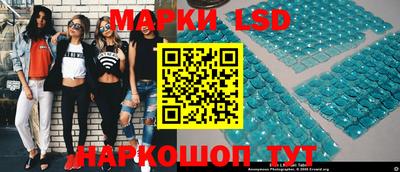ECSTASY Севастополь