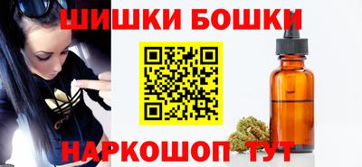 кокаин Северобайкальск