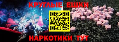 кокаин Северобайкальск