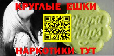 кокаин Северобайкальск