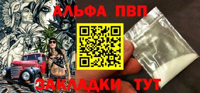 ECSTASY Севастополь