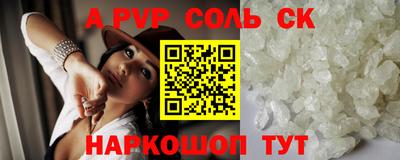 МДМА Свободный