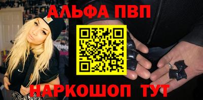 ECSTASY Севастополь
