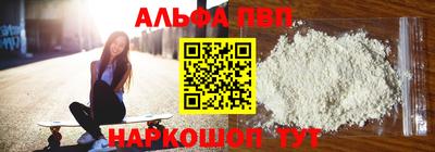 ECSTASY Севастополь