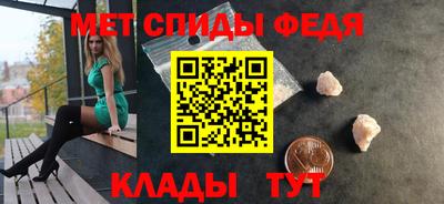 кокаин Северобайкальск