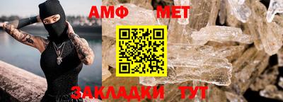 МДМА Свободный