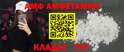 МДМА Свободный