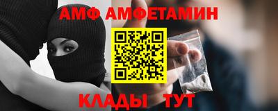 ECSTASY Севастополь