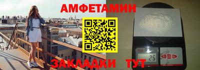 кокаин Северобайкальск