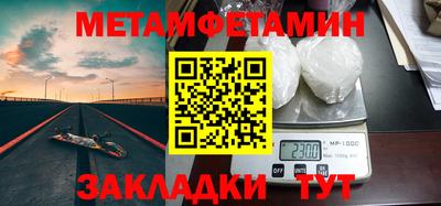 МДМА Свободный