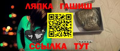ECSTASY Севастополь