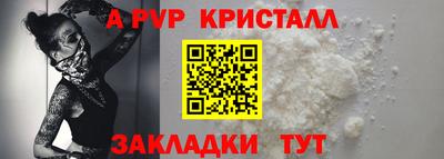 МДМА Свободный
