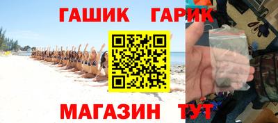 ECSTASY Севастополь