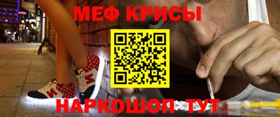 МДМА Свободный