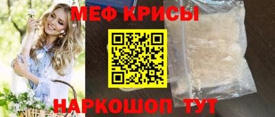 ECSTASY Севастополь