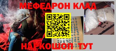 ECSTASY Севастополь
